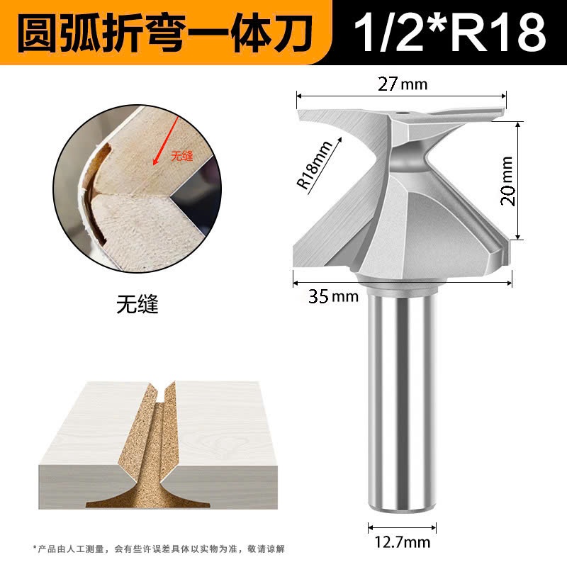 Mũi CNC soi uốn cong gỗ dùng cho máy cnc máy gỗ