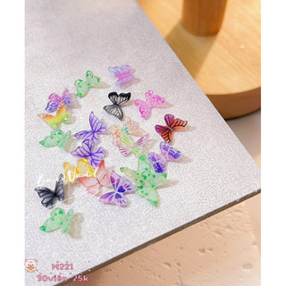 CHARM B ƯỚM M121 SET 30 VIÊN