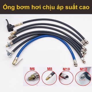  Ống bơm hơi xe dài 40cm-80cm dây bơm lốp xe máy ô tô xe đạp ống dẫn hơi chân ren 6mm-10mm 