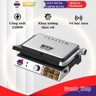 Máy Kẹp Nướng Bánh Mì, Nướng Thịt Bennix BN-901EG, 2200W, Khay Nướng Tháo Rời