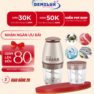 Máy xay sinh tố, máy xay thịt đa năng nhà bếp Osaka Nhật Bản 4 lưỡi,công suất 350W dung tích 750ml