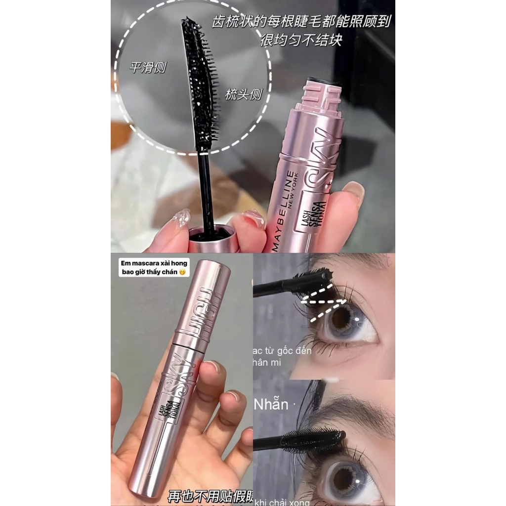 Mascara Maybelline Sky High