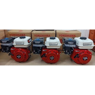  Động cơ xăng Yokohama công suất 6.5hp thiết kế Việt Nhật 