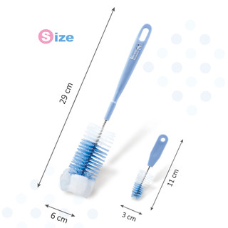 Cọ rửa bình sữa và núm ti KUKU đầu mút tạo bọt kết hợp sợi nilon cao cấp 29x6cm ku5302