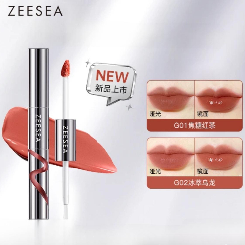 ZEESEA Son kem lì kết hợp son bóng