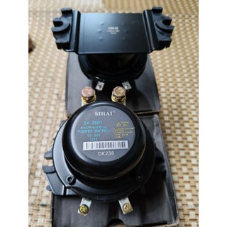 cắt mát, ngắt mát điện cao cấp 12v 24v cho ô tô, máy công trình CHUẨN HÃNG SIHAI 100A  chuẩn hãng Sihai (DiệnDK 238)