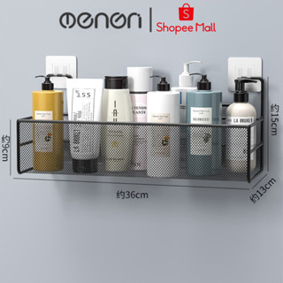 Kệ Đựng Đồ Nhà Tắm Dán Tường Hình Chữ Nhật, Kệ Để Đồ Đa Năng Chất Liệu Sắt Không Gỉ Chắc Chắn (Tặng Miếng Dán)