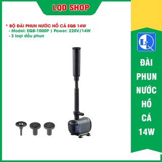 Đài phun nước hồ cá EQB-1000P, công suất 14w - 3 loại đầu phun