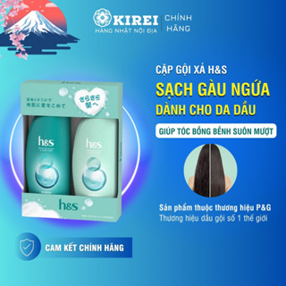 Cặp gội xả HS xanh lá hỗ trợ làm sạch gàu ngứa phù hợp với da dầu hàng nhật chính hãng