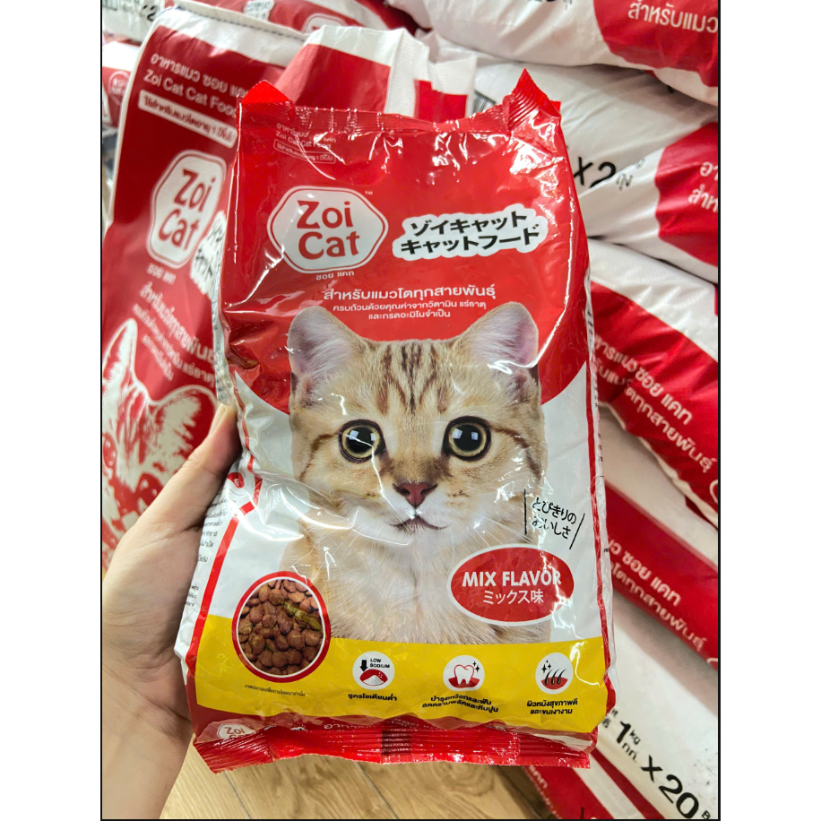 (Bao 20kg) Thức ăn hạt cho mèo Zoi Cat vị hỗn hợp