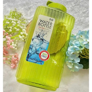 bình nước lock&lock 2.1L - bình đựng nước lock&lock 2.1L