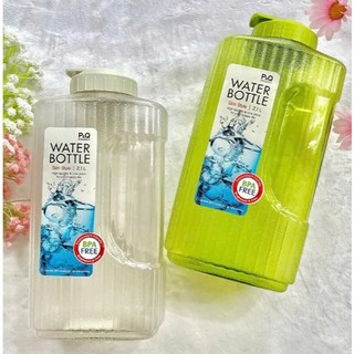 bình nước lock&lock 2.1L - bình đựng nước lock&lock 2.1L