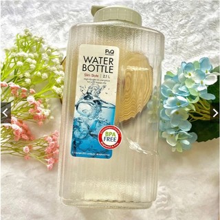 bình nước lock&lock 2.1L - bình đựng nước lock&lock 2.1L
