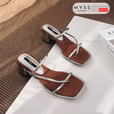 Giày sục nữ MYSS xỏ ngón quai ngang phối chéo lót bò da lộn 6cm cao cấp - SU225