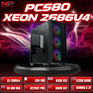 Bộ PC WORKSTATION DUAL XEON E5 2686v4 / 256GB /SSD 2TB/ GTX1070 8GB - Chuyên Giả Lập - Treo Game
