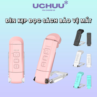 Đèn Kẹp Đọc Sách Mini UCHUU Bảo Vệ Mắt LED 3 Màu, 5 Mức Sáng, Lọc Ánh Sáng Xanh Hiện Đại Nhỏ Gọn