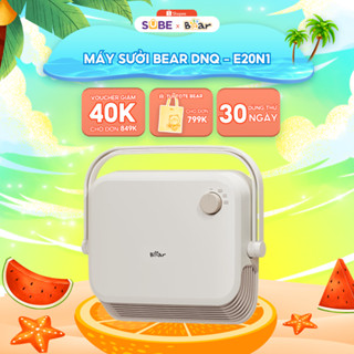 Quạt Sưởi Gốm Bear Máy Sưởi Mini Máy Sưởi Nhà Tắm Chống Thấm Nước Gió Nóng Lạnh Sử Dụng 4 Mùa Tiết Kiệm Điện DNQ-E20N1