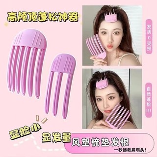 [KPCT01] Kẹp phồng chân tóc, lô uốn tóc, lô tóc