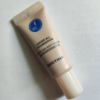 [Dạng tuýp nhỏ xíu 5g] MISTINE Kem nền dạng lỏng kiềm dầu chống nước lâu trôi 5g