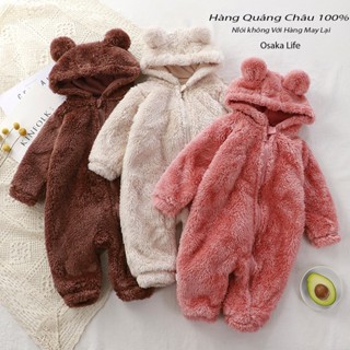  Bộ liền thân mùa đông lông cừu tai thỏ  Bodysuit bé gái  Body bé trai hàng Quảng Châu Siêu Xịn Dễ Thương 