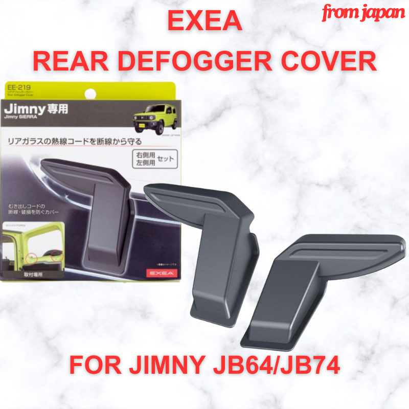 EXEA Rear Defogger Cover for Jimny (JB64/JB74) Black [Direct from Japan]