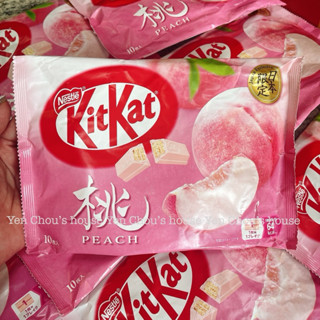 Kitkat Nhật vị đào 10 thanh