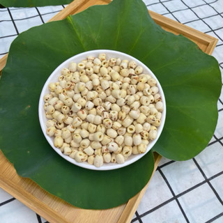 1 KG Hạt Sen khô Tách Vỏ- Bỏ Tim -Bùi Vị Ngọt Thanh dùng để chưng yến, hấp luộc, nấu sữa, nấu chè