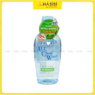Nước Tẩy Trang All Clear Water  230ml