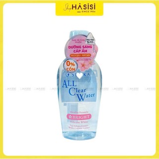 Nước Tẩy Trang All Clear Water  230ml