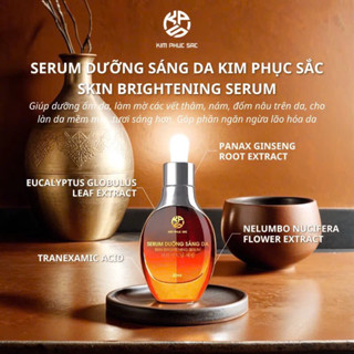 (Chuẩn 100%) Tinh chất dưỡng sáng da KIM PHỤC SẮC phiên bản mới (màu nâu) dung tích 30ml