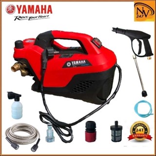 Máy rửa xe mini Máy xịt rữa điều hòa áp lực cao áp YAMAHA 2800W HA889 chống giật chống cháy