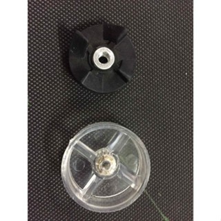 <Tri ân Khách hàng> Phụ kiện máy xay sinh tố Magic ( loại 4 cạnh) giá sỉ