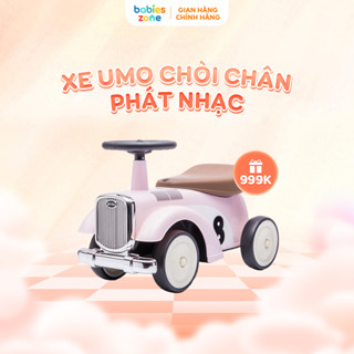 Xe ô tô UMO chòi chân cho bé - Quà tặng kèm khi mua bỉm