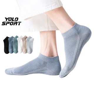 Tất Cổ Ngắn Nam Dày Dặn Phom Lưới Chất Cotton Khử Mùi Thoáng Khí Vớ Co Giãn Êm Ái Bền Form Tone Màu Phong Cách Dễ Phối