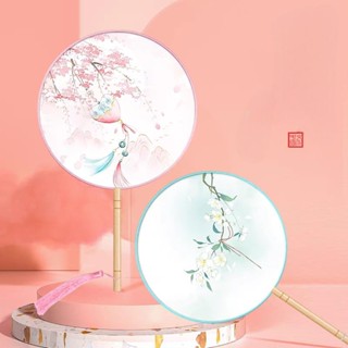 Quạt Tròn Cán Gỗ In Họa Tiết Mờ Cổ Trang [20Mẫu]