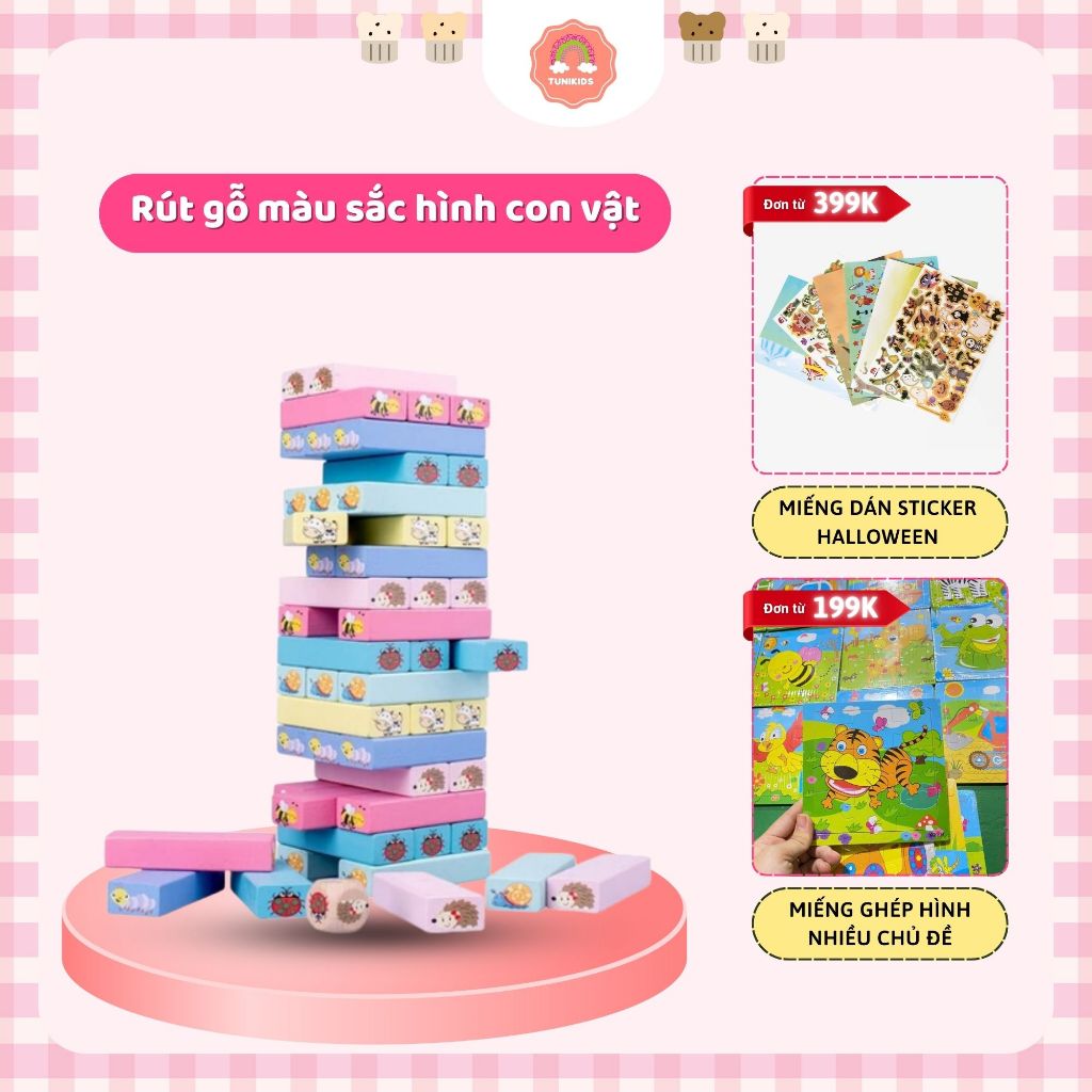 Rút gỗ màu sắc, đồ chơi rút gỗ con vật, đồ chơi gỗ 51 thanh- TuniKids