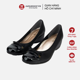 Giày da đế xuồng KOSU đính nơ cao 4,5cm, giày búp bê thiết kế trẻ trung Nhật Bản 24422