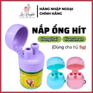 Nắp 5g - 10g Hũ, Ống Hít Xoang Thông Mũi Hũ Hít Xanh Herbal Inhalant HONGTHAI / HONG THAI / HANUMAN LEEBANGKOK