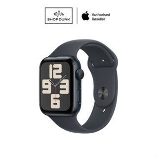 Apple Watch SE GPS 44mm - Sport Band (2024)