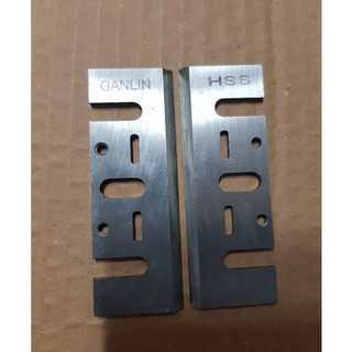 Lưỡi bào Makita 8CM (dùng cho máy N1900B)