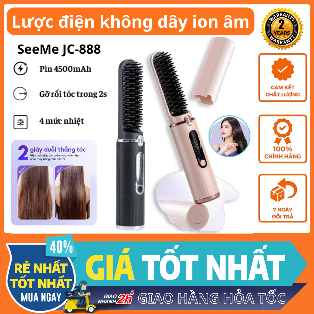 Lược Điện Chải Tóc Không Dây Ion Âm SeeMee Tạo Kiểu Vào Nếp Chăm Sóc Tóc Luôn Mượt Mà 4 Mức Nhiệt