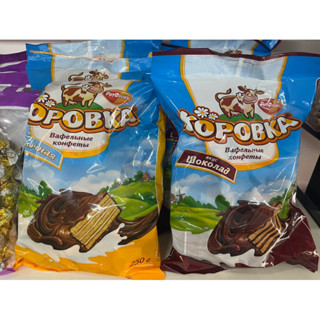 Bánh Xốp Kopobka phủ Socola Nga