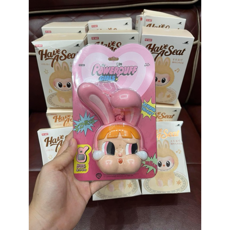 (CHÍNH HÃNG) POPMART Móc khoá gương Crybaby Powerpuff Girls