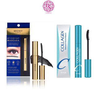 Mascara làm dày và dài mi Browit By Nongchat My Everyday Jary Thái Lan
