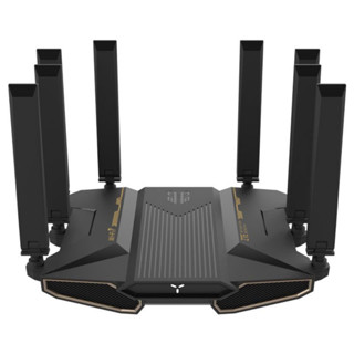 Router ZTE Be7200 Pro+ bộ phát wifi 7 mesh