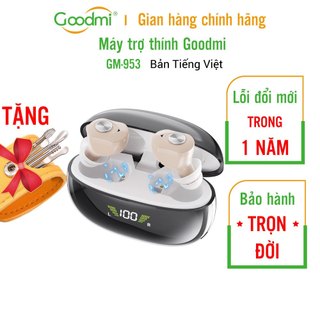Máy trợ thính Goodmi GM-953 chất lượng cao có âm thanh rõ, không bị nhiễu, không bị hú chói toi