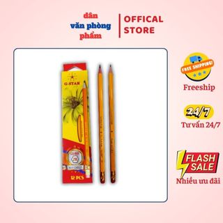 Combo 3 chiếc bút chì gỗ ( 2B, 3B, 4B, 5B, 6B ) GSTAR 009