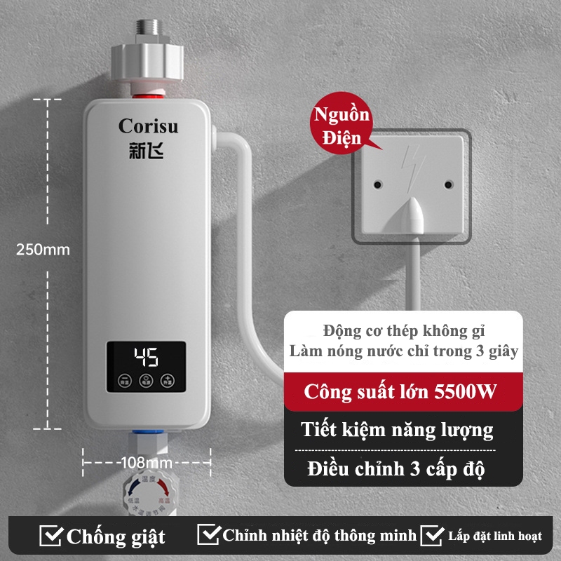 Máy nước nóng trực tiếp tại vòi Corisu DSK11 5500W siêu nhanh, điều khiển cảm ứng, tiết kiệm điện