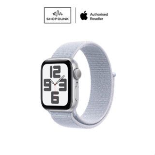 Apple Watch SE GPS 40mm - Sport Loop (2024)