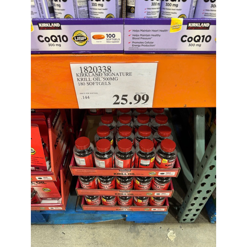 Dầu nhuyễn thể Kirkland Krill Oil 500mg 180 viên của Mỹ( hàng nội địa Mỹ đủ Bill )